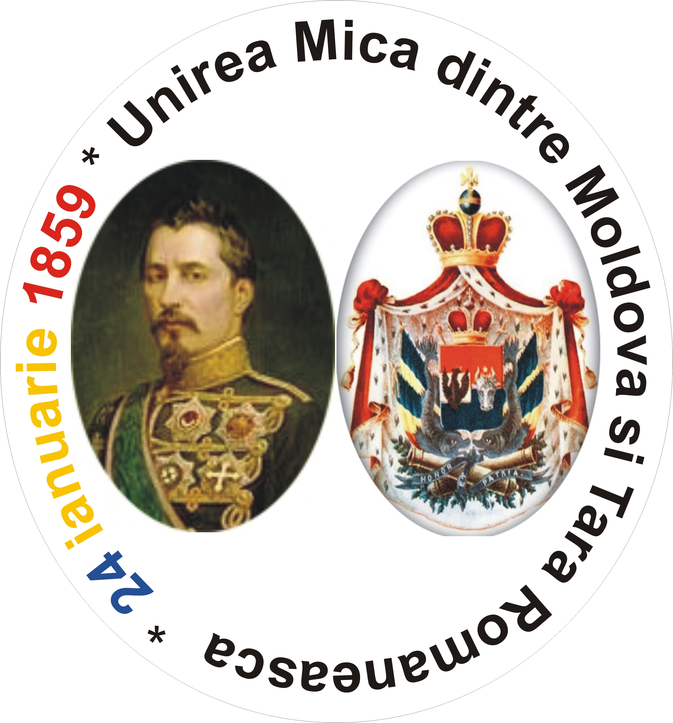 Mica Unire